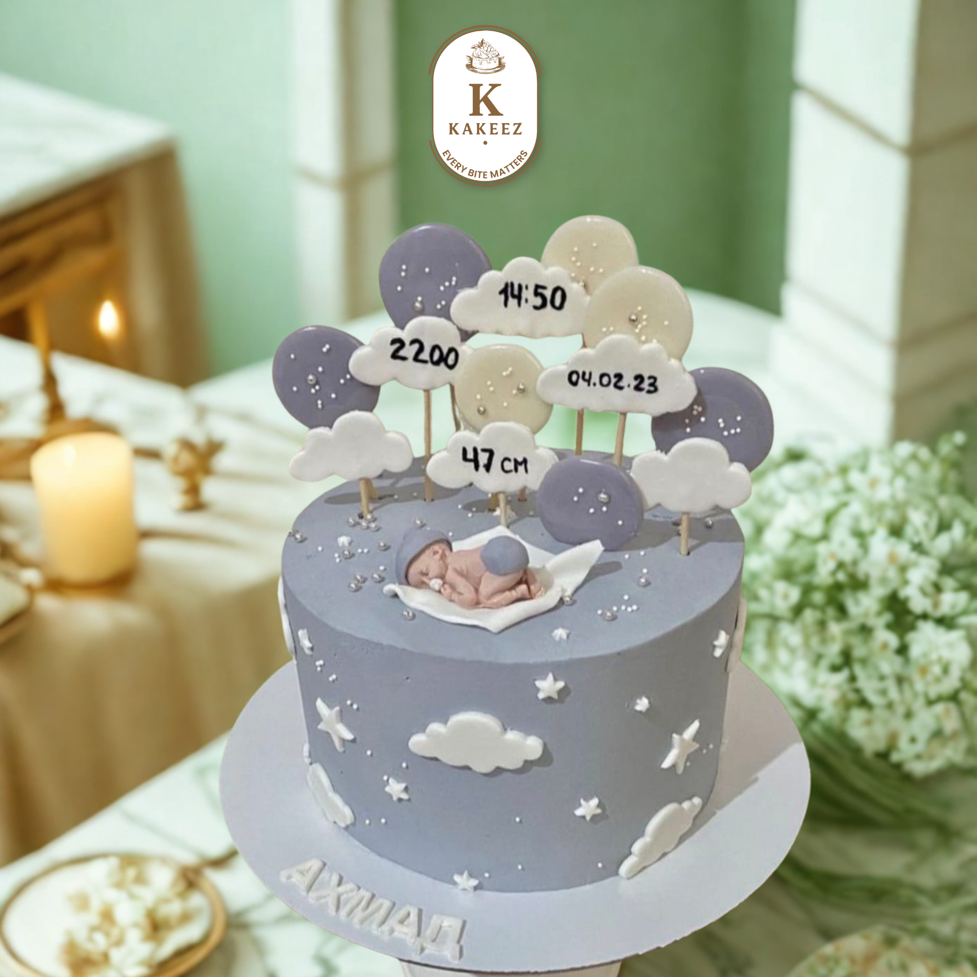 little prince cake